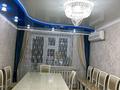 3-бөлмелі пәтер · 80 м² · 4/5 қабат, Зачаганск пгт ш/а., бағасы: 27.5 млн ₸ в Уральске, мкр. Зачаганск пгт — фото 3