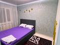 2-комнатная квартира · 60 м² · 5/5 этаж, Алимжанова 14 за 250 000 ₸ в Балхаше — фото 4