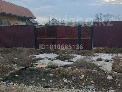 Отдельный дом · 3 комнаты · 40 м² · 10 сот., Школьная 1 за 16 млн ₸ в Жалкамысе