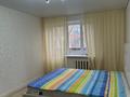 1-комнатная квартира · 34 м² · 4/5 этаж, Ескалиева — Евразия за 150 000 ₸ в Уральске, мкр Школьник — фото 5