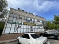 Свободное назначение · 170 м² за 300 000 ₸ в Таразе, мкр Аса
