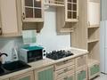 2-бөлмелі пәтер · 69 м² · 7/9 қабат, Жазира 5/15 — Автопарка, бағасы: 22 млн ₸ в Каскелене — фото 9
