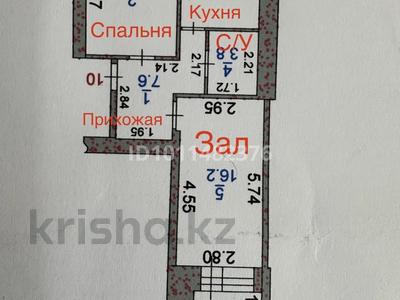 2-бөлмелі пәтер · 54 м² · 1/3 қабат, Северный 5/5, бағасы: 19 млн ₸ в 