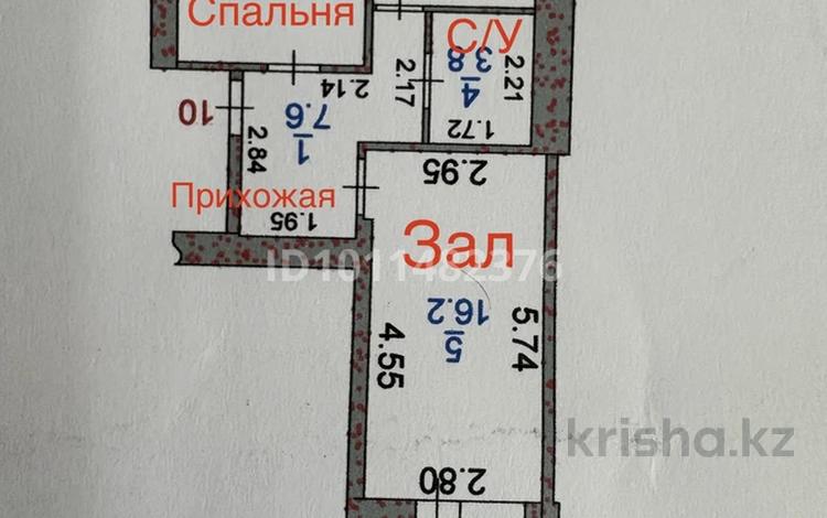 2-комнатная квартира · 54 м² · 1/3 этаж, Северный 5/5 за 19 млн ₸ в  — фото 10