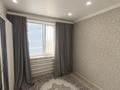 4-комнатная квартира · 82.1 м² · 9/9 этаж, мкр 11 за 17 млн ₸ в Актобе — фото 5