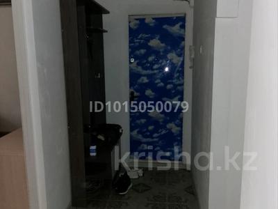 3-комнатная квартира · 63 м² · 3/5 этаж, Рысбек Батыра 3 за 22 млн ₸ в Таразе