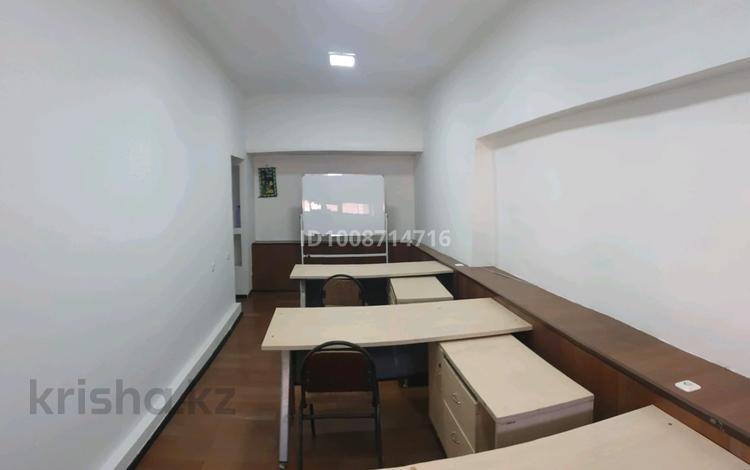Кеңселер, кабинеттер және жұмыс орындары · 15 м², бағасы: 25 000 ₸ в Алматы, Медеуский р-н — фото 2