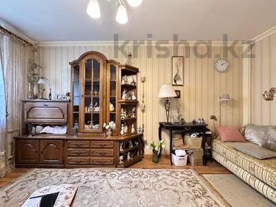 Продажа квартир в Алматы: 2-комнатная квартира · 52 м² · 2/5 этаж, мкр Самал-1 — Жолдасбекова за 75 млн 〒 2-комнатная квартира · 52 м² · 2/5 этаж, мкр Самал-1 — Жолдасбекова за 75 млн 〒 в Алматы, Медеуский р-н