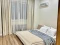 3-бөлмелі пәтер · 101 м² · 24/25 қабат, Абиша Кекилбайулы 264, бағасы: 79 млн ₸ в Алматы, Бостандыкский р-н — фото 2