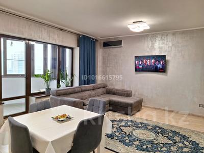 3-комнатная квартира · 105 м² · 12/17 этаж, Айманова 140 — Жарокова-Абая-Айманова-Гагарина за 600 000 ₸ в Алматы, Бостандыкский р-н