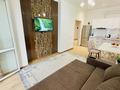 2-комнатная квартира · 60 м² · 12/18 этаж, Тургут Озала 237 за 20 000 ₸ в Алматы, Бостандыкский р-н — фото 5