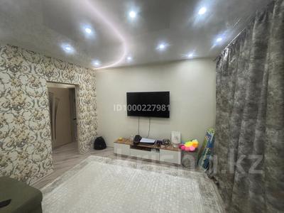 Продажа квартир в Атырауской обл.: 2-комнатная квартира · 50.3 м² · 1/2 этаж, мкр Лесхоз, Кубаш Медеубаева 39 за 14 млн 〒 2-комнатная квартира · 50.3 м² · 1/2 этаж, мкр Лесхоз, Кубаш Медеубаева 39 за 14 млн 〒 в Атырау