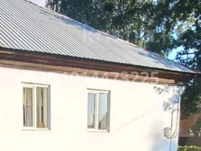 Жеке үй · 5 бөлме · 96 м² · 8 жүзд., Осипенко 28 — Досааф, бағасы: 16 млн ₸ в Риддере