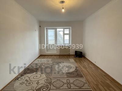 3-комнатная квартира · 66.68 м² · 4/5 этаж, Левый берег 4 квартал 64 А — Орда школа за 22 млн 〒 в 