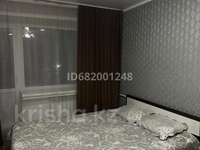1-комнатная квартира, 40 м², 3/4 этаж посуточно, Ауэзова 49а за 8 000 〒 в Усть-Каменогорске
