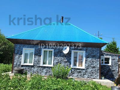 Отдельный дом · 3 комнаты · 45 м² · 3 сот., Чкалова 34 за 10 млн 〒 в Шемонаихе