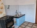Отдельный дом · 3 комнаты · 45 м² · 3 сот., Чкалова 34 за 8 млн ₸ в Шемонаихе — фото 9