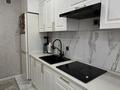 3-бөлмелі пәтер · 95 м² · 3/6 қабат, Жунисова 2/13 к1, бағасы: 60 млн ₸ в Алматы, Наурызбайский р-н — фото 44