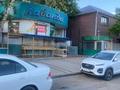 Магазины и бутики, салоны красоты, медцентры и аптеки, студии · 65 м² за 450 000 〒 в Астане, Сарыарка р-н