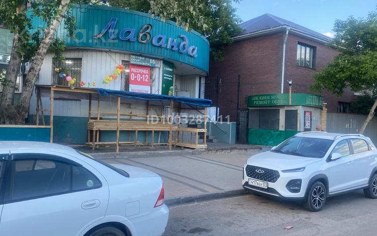 Магазины и бутики, салоны красоты, медцентры и аптеки, студии · 65 м² за 450 000 〒 в Астане, Сарыарка р-н — фото 2
