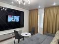 1-бөлмелі пәтер · 48 м², Байдибек би 115/10, бағасы: 16 000 ₸ в Шымкенте — фото 5