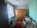 3-комнатная квартира · 47 м² · 2/5 этаж, Жамбыла Жабаева за 15.4 млн ₸ в Петропавловске — фото 3