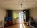 1-бөлмелі пәтер · 40 м² · 8/9 қабат, Ауезова 114 А — Сорокина, бағасы: 14.5 млн ₸ в Семее — фото 5