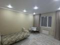 1-комнатная квартира · 31 м² · 4/6 этаж, 17-й мкр 90 за 10 000 ₸ в Актау — фото 4