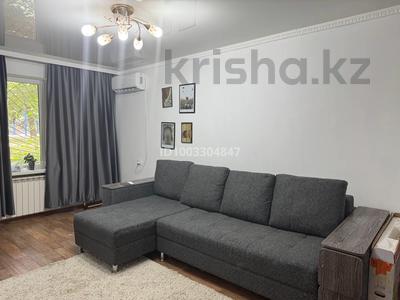 Аренда квартир в Алматы: 1-комнатная квартира · 45 м² · 1/5 этаж, мкр Орбита-3 — Саина-Торайнырова за 250 000 〒 1-комнатная квартира · 45 м² · 1/5 этаж, мкр Орбита-3 — Саина-Торайнырова за 250 000 〒 в Алматы, Бостандыкский р-н