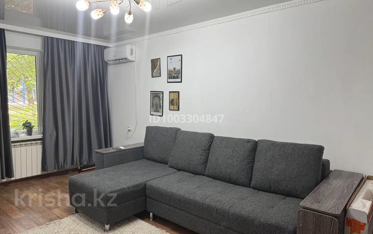 1-комнатная квартира · 45 м² · 1/5 этаж, мкр Орбита-3 — Саина-Торайнырова за 240 000 〒 в Алматы, Бостандыкский р-н — фото 2