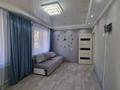 2-комнатная квартира · 50 м² · 1/5 этаж, мкр Достык, Жансугурова 120 за 200 000 ₸ в Талдыкоргане