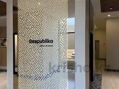 2-комнатная квартира · 72.2 м² · 2/18 этаж, Е-36 5 — Супер ЦЕНА за 37.5 млн ₸ в Астане, Нура р-н