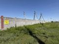 Участок · 1.5 га, Жетысуский р-н за 307 млн ₸ в Алматы — фото 10