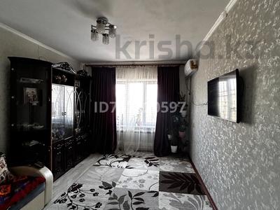 Продажа квартир в Шымкенте: 2-комнатная квартира · 53 м² · 4/5 этаж, мкр Север 52 за 25.5 млн 〒 2-комнатная квартира · 53 м² · 4/5 этаж, мкр Север 52 за 25.5 млн 〒 в Шымкенте, Аль-Фарабийский р-н