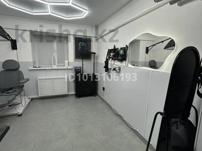 Свободное назначение, офисы, салоны красоты · 59.2 м² за 20 млн ₸ в Астане, р-н Байконур