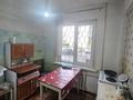 2-бөлмелі пәтер · 47.2 м² · 1/5 қабат, мызы 43/1, бағасы: 14 млн ₸ в Усть-Каменогорске — фото 4