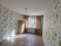 2-бөлмелі пәтер · 47.2 м² · 1/5 қабат, мызы 43/1, бағасы: 14 млн ₸ в Усть-Каменогорске — фото 6