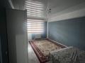 2-бөлмелі пәтер · 84 м² · 5/5 қабат, мкр. Алтын орда 16а, бағасы: 155 000 ₸ в Актобе — фото 8