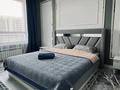2-комнатная квартира · 48 м² · 10/13 этаж, мкр Сайран, Утеген батыра 11 — Рядом гранд парк напротив сайра за 20 000 ₸ в Алматы, Ауэзовский р-н — фото 11
