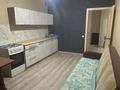 1-комнатная квартира · 43.9 м² · 1/6 этаж, Назарбаева 207 за 21.5 млн ₸ в Костанае