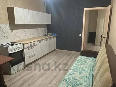 1-комнатная квартира · 43.9 м² · 1/6 этаж, Назарбаева 207 за 21.5 млн ₸ в Костанае
