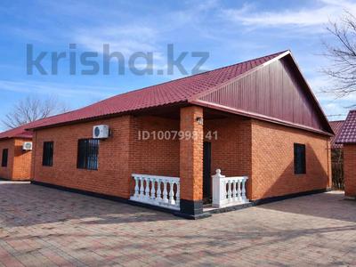 Дом · 3 комнаты · 100 м², Тау — База отдыха "ТАУ" за 45 000 〒 в Актобе