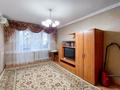 1-бөлмелі пәтер · 45 м² · 2/5 қабат, Музыкальная Академия, бағасы: 10 000 ₸ в Атырау, мкр Авангард-4 — фото 7