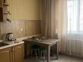 1-комнатная квартира · 40 м² · 7/12 этаж, Сатпаева за 39.1 млн ₸ в Алматы, Бостандыкский р-н — фото 2