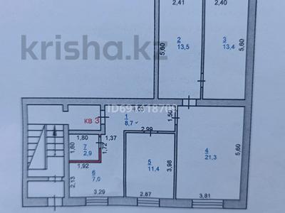 4-комнатная квартира, 78.8 м², 1/5 этаж, Ломоносова 13 за 19 млн 〒 в Экибастузе