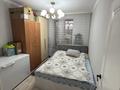 2-комнатная квартира · 56 м² · 3/5 этаж, Тлендиева 50/2 за 26 млн ₸ в Астане, Сарыарка р-н — фото 4