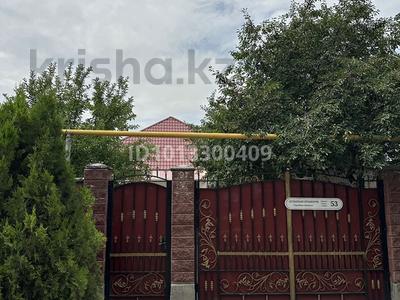 Отдельный дом · 4 комнаты · 168 м² · 6.5 сот., мкр Шанырак-2 53 — Аубакирова за 93 млн ₸ в Алматы, Алатауский р-н