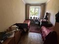 3-бөлмелі пәтер · 56.6 м² · 1/3 қабат, Семеновой 3, бағасы: 14.5 млн ₸ в Риддере — фото 4