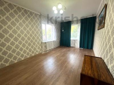 2-комнатная квартира · 40 м² · 3/4 этаж, мкр Новый Город, Ермекова — 45-й квартал, ЖД вокзал, 1000 мелочей за 15.5 млн ₸ в Караганде, Казыбек би р-н