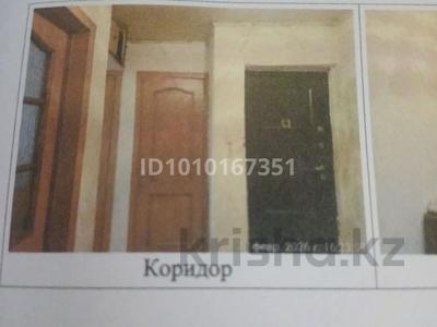 4-комнатная квартира · 59.7 м² · 2/5 этаж, Уалиханова 3 за 19.5 млн 〒 в Петропавловске